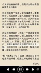 爱游戏官网app下载